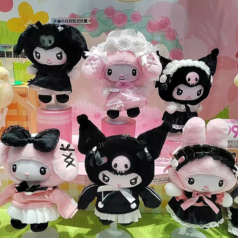 Smart Garden Storage - Genuine Toptoy Sanrio Characters Angel Garden