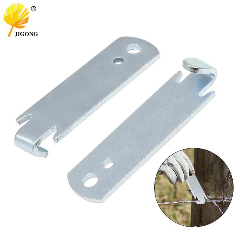Smart Garden Fence - 2PCs Fence Wire Twist Fence Wire