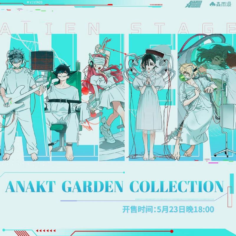 Spot Original Alien Stage ANAK - Smart Garden Storage ulasan dan harga